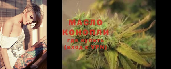 MDMA Premium VHQ Белоозёрский