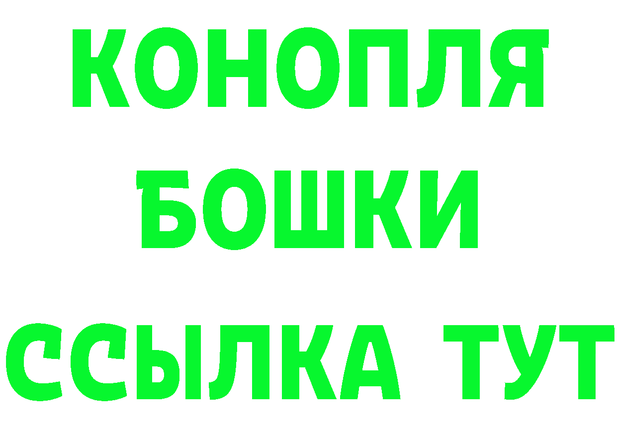 Альфа ПВП Crystall зеркало дарк нет kraken Мглин